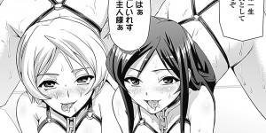 【エロ漫画】仲間と一緒に敵に捕まり、淫魔の薬を打たれて調教される美少女スーパーヒロインたち。ダブルフェラでご奉仕させられて激しく犯され、異種調教レイプで陵辱アヘ絶頂堕ち【助三郎：淫魔の贄】