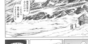 【エロ漫画】小屋の中で泥酔でショタを誘惑しちゃうお姉さんたち…フェラをして生ハメ中出しハーレムセックスしちゃう【立花オミナ：雪山ハーレム】