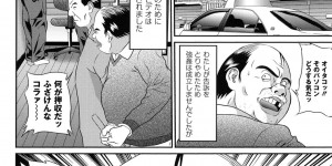 【エロ漫画】盗撮魔をお仕置きするつもりが生徒の裏切りによってキモ男たちに囲まれてしまう女教師…逃げ場のなくなった状況でクンニ責めからマイクを突っ込まれての輪姦レイプで失禁快楽堕ちしてしまう！【萬蔵：盗撮コレクター ACT6】