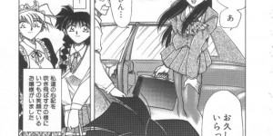 【エロ漫画】拘束されて犯されちゃう巨乳のお姉さん…騎乗位やバックで生ハメ中出しレイプで絶頂アクメ堕ち【Shizuka：終宴・そして･･･】