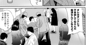 【エロ漫画】トイレで誘惑しちゃう淫乱お姉さん…騎乗位で生ハメ中出しイチャラブセックスで絶頂アクメ堕ちしちゃう【萬蔵：コーマンOL調教】