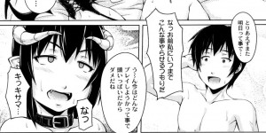 【エロ漫画】何でも願いを叶えてくれる美少女の小悪魔にフェラさせて精子をぶっかけるマンコを犯して孕ませちゃう！【影原半蔵：小悪魔通販】