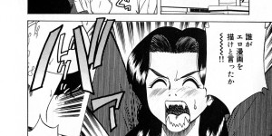 【エロ漫画】デッサンでリアリティを出すためエッチをしちゃう巨乳のお姉さん…おっぱい揉みや手マンをして生ハメ中出しセックスで淫乱堕ちしちゃう【市川和彦：リアリティ】