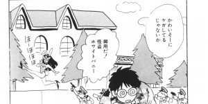 <?php the_title(); ?>