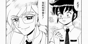 <?php the_title(); ?>