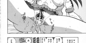 【エロ漫画】調教されて犯されちゃう巨乳のお姉さん…おっぱい揉みや騎乗位で生ハメ中出しイチャラブセックスで絶頂アクメ堕ちしちゃう【やがみだい：HOT HELP 4