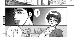 【エロ漫画】網タイツで誘惑しちゃうしちゃう淫乱巨乳のお姉さん…生ハメ中出しセックスで３Pで絶頂アクメ堕ちしちゃう【やがみだい：CHILD PUSH】