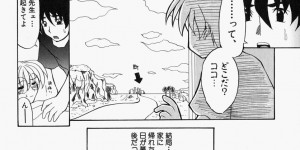 【エロ漫画】生徒を誘惑しちゃう巨乳のメガネ女教師…ご奉仕フェラをして生ハメ中出しセックスで絶頂アクメ堕ちしちゃう【江戸川KC：予備校狂詩曲】