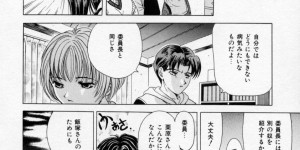 【エロ漫画】調教されちゃう巨乳のお姉さん…緊縛プレイで生ハメ中出しイチャラブセックスしちゃう【桂木たくみ：おしおき☆マリオネット】