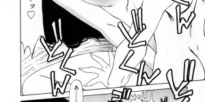【エロ漫画】ショタのオナニーを見て誘惑しちゃう淫乱巨乳の人妻…おねだり挿入して生ハメ中出しセックスで淫乱堕ちしちゃう【市川和彦：魅せられて･･･】