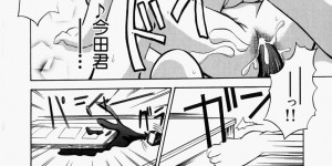 【エロ漫画】誘惑しちゃう巨乳のお姉さんたち…乱交セックスで生ハメ中出しイチャラブセックスしちゃう【江戸川KC：えろまんが今田君】
