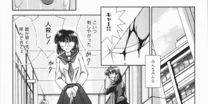 【エロ漫画】女子にいじめられ教室に裸で放置されちゃうJK…そこに男子が入ってきてそのままフェラをされ輪姦レイプされ絶頂イキしちゃう【神寿薫：涙の粛正】