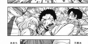 【エロ漫画】痴漢をされて感じちゃうJK…アナルに生ハメされて絶頂イキして脱糞しちゃうｗｗｗ【とみあきゆう：汚辱の味】