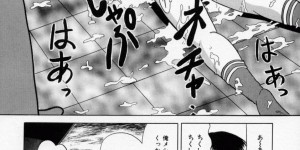 【エロ漫画】縄で拘束されて犯されちゃう巨乳のお姉さん…生ハメ中出し輪姦レイプで絶頂イキしちゃう【桂木たくみ：プレイルーム】