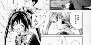 【エロ漫画】先輩にオナニーを見せつける淫乱お姉さん…拘束されて生ハメ中出しセックスで淫乱堕ちしちゃう【桂木たくみ：グルメな関係】