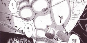 【エロ漫画】性奴隷として調教されちゃう巨乳のお姉さん…緊縛プレイで２穴にバイブを挿入されて淫乱堕ちでおっしっこを漏らしちゃう【月都満天：ベンド・ダウン】