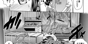 【エロ漫画】お風呂で洗っこしちゃう巨乳の美少女…乳首責めやバックで生ハメ中出しいちゃラブセックスしちゃう【牧だいきち：洗いっこ】