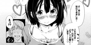 【エロ漫画】彼とのセックスがうまくいかないJKが親友に相談、親友の彼氏が手っ取り早く教えるため巨根を出しフェラを促す、JKは顔を赤らめるもフェラをしてしまう【牧だいきち：開発えっち♥】