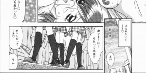 【エロ漫画】道端で痴漢をされて犯されちゃう巨乳JK…強制フェラをして２穴同時挿入で中出し絶頂アクメ堕ちしちゃう【神寿薫：Fuck Street】
