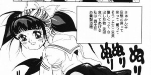 【エロ漫画】露出狂のド変態なお姉さん…浣腸をして脱糞をぶちまけ絶頂イキしちゃう【アンソロジー：切裂ミンチ もうおトイレは要らない】
