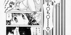 【エロ漫画】生徒に調教されちゃう巨乳の淫乱女教師…ボンテージを履かさられ生ハメ中出しレイプで絶頂イキしちゃう【桂木たくみ：先生の部屋】