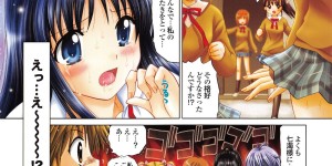 【エロ漫画】借金のかたにとある大企業の女社長に買われた男に弄ばれる日々…拘束され豊満なバストでチンポを弄ばれるも、射精することも許されない。気が狂いそうになる快楽地獄に堕ちていく【ゆずぽん：僕奴隷】