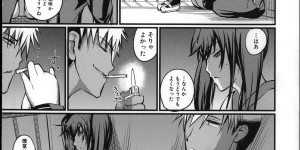 【エロ漫画】自殺を引き止める彼のためにエッチさせてあげる巨乳JK…おっぱい揉みや手マンをされて屋上で生ハメいちゃラブセックスしちゃう【西しずむ：自殺の止め方】