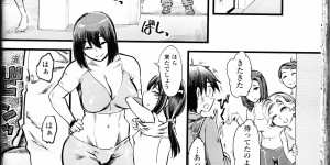 【エロ漫画】ショタをボコボコにして逆レイプしちゃう淫乱お姉さんたち…騎乗位で生ハメしながら寸止めしちゃう【clover：ボディがガラ空き】