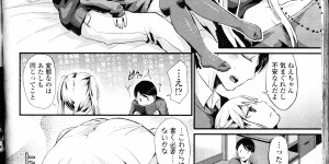 【エロ漫画】中学生の弟の部屋に入った姉はエロ本を読みながら足コキをしちゃうビッチお姉さん…乳首責めや騎乗位で生ハメ中出しいちゃラブセックスで淫乱堕ちしちゃう【篠岡はまれ：弟は姉のオットマン】