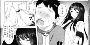 【エロ漫画】雨で部屋に入って早々先輩にキスをして誘惑しちゃうJD…手コキアナルに指入れをしてドM調教しちゃう【カリパー：ハエトリソウ】