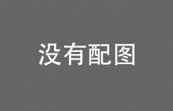 【エロ漫画】コンビニで万引きして口止めがわりに店長とアナルセックス10回させるという約束をしてしまった巨乳JKが、犯されながらもアナルでは物足りなくなりみずから処女マンコへの中出しをおねだりする！