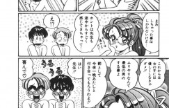 【エロ漫画】男子生徒と夏合宿の下見でHないたずらをされる巨乳女教師…川遊びで濡れた身体を拭いてもらう口実で2人の男子と3Pセックスでアクメイキ！【わたなべわたる：おしえてあげる♡パートⅡ】