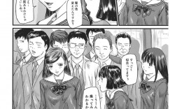 【エロ漫画】教師とたまたま同じ電車で通学することになったJK2人…先生に誘われて最後尾車両に移動すると痴漢に遭遇してしまい抵抗するが快楽に溺れて処女喪失するレイプセックスを味わうことになる【Kisaragi Gunma：痴漢レッスン】