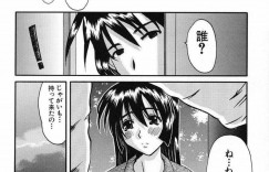 【エロ漫画】ひとり暮らしの弟の面倒を見に行くと襲われてしまう巨乳お姉ちゃん…弟の本気で好きな思いに押されてヤラれるがまま立ちバックされる連続イキ近親相姦！【天誅丸：いけない絆】