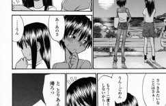 【エロ漫画】女友達と穴場ビーチに来てサンオイル塗り合ってHな展開になっちゃう黒ギャル娘…突然の告白から乳首責めや手マンで感じて69からの貝合わせレズプレイで同時イキ！【ひねもすのたり：Suntanned Summer】