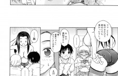 【エロ漫画】娘の彼氏を誘惑してフェラしまくる肉食痴女母親…パイズリで顔射されたあと帰宅した娘も襲って初エッチさせ、３ｐ調教乱交セックスで母娘同時イキ【なおむ：ママにおまかせ】