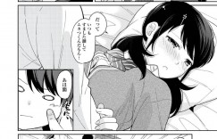 【エロ漫画】同棲中のサラリーマンとセックスダイエットすることにした美少女JK…手コキやフェラして興奮しまくり、騎乗位で汗だくになりながら激しいイチャラブ中出しセックスしてイキまくる【二三月そう：1LDK+JK いきなり同居？密着！？初エッチ！！？第７話】