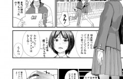 【エロ漫画】ショタ弟にヒーローごっこを頼まれて、エロコス姿で悪の女幹部役を演じる美少女JK姉…武器を奪われてスパンキングに濡れまくり、激しいおねショタお仕置きセックスで処女喪失【吉田鳶牡：戦隊ヒーロー イービルバスター】