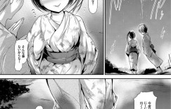 【エロ漫画】夏休み叔母さんの家に訪れ留守中、オナニーをしているところを男性に見られてしまう浴衣姿の女性…勃起したチンポをパイズリフェラしたあと成長した体に興奮した彼とイチャラブセックスで浴衣姿で中出し絶頂しちゃう【丸和太郎：少女ノスタルジカ】