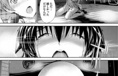 【エロ漫画】厳しい普段の性格と裏腹でメイド姿になり男子生徒を襲っちゃうスケベな生徒会長…逆レイプで強制フェラしたり、アヘ顔で生挿入でパイパンマンコに中出しセックスで絶頂しちゃう【丸和太郎:少女ミステリカ 前夜祭】