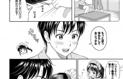 【エロ漫画】経験のない男にもう一度セックスをして欲しいと頼まれるメイド服を着た女性…手マンされ服を着たままバックから生ハメされちゃうと中出しされてアクメ堕ちしちゃう【花札さくらの：かくしごと〜そのあと〜】