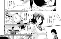 【エロ漫画】テレパシー部の痴女部長とヤりまくっていた幼馴染男子に告白して、自分もエッチを誘うツンデレ美少女JK…おっぱいを揉み吸われて手マンに濡れまくり、イチャラブ中出し初セックスでマゾアクメ【幅ヒロカズ：テレパシーってアリですか？第２話】