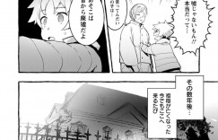 【エロ漫画】 大きな屋敷に住む巨乳の女性…いつも穴から少年を屋敷に招き入れオナニーをして誘惑するとおっぱいを揉ませてパイズリフェラをすると興奮して生ハメセックスで中出しされて絶頂しちゃう【伊丹： たまゆらの館】