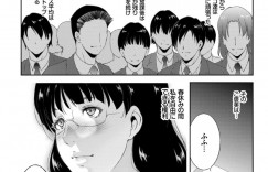 【エロ漫画】テスト全員100点満点だったらクラス全員とセックスする提案に承諾してしまう巨乳の女教師…クラス全員の要望に答え次々に犯されてしまうとデカマラチンポを中出しされて絶頂しまくる【東磨樹：Candy time 】