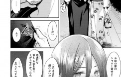 【エロ漫画】年上男子と夏祭りデート中、林の中でノーブラ乳首をいじられて発情する貧乳浴衣美少女…無理やりちんぽを挿入されてクンニに感じまくり、激しいイチャラブ青姦セックスでイキまくる【さくま司：ソルト＆すいーと】