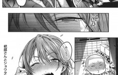 【エロ漫画】モテない二人でセックスして気をまぎらわせるJK…デカマラチンポを生ハメされてアヘ顔でヨガりまくると中出しされて絶頂アクメ堕ちしちゃう【八樹ひより：杷部さんとショウタ君の性活】