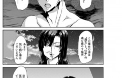 【エロ漫画】半面をかぶり眠ってしまった男性に過去の記憶を見せて再会する彼女…彼は彼女の旅立ちで亡くしたことを思い出し必死で止める彼とイチャラブセックスをする【堀博昭：魔女ノ湯】
