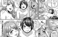 【エロ漫画】突然援交を頼んできた陰キャ童貞男子を交代で性処理しまくる肉食ギャルJK３人組…金額を競い合って交代で逆レイプし、連続ハーレム売春セックスで搾精アクメ【一弘：あたしらDTだってPP活マジyo-you！】