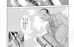 【エロ漫画】オッサン達が捨てた近くのごみ場でエロ本を拾っていたショタが緊縛されてる女の子を見かけてエロ本に書いてる通りのプレイをしてレイプしちゃうｗｗｗｗ【はらざきたくま：RECYCLE】