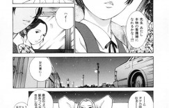 【エロ漫画】思春期の青年の治療をしている淫乱女医が看護師のお姉さんとセックスさせて性処理させちゃうｗｗｗ【はらざきたくま：カルビ焼肉定食エビフライ付とカロリー1200】